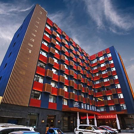 Lanmei Boutique Hotel Lanzhou Luaran gambar